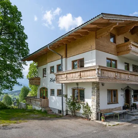 Hofweyer 3* Рамзау